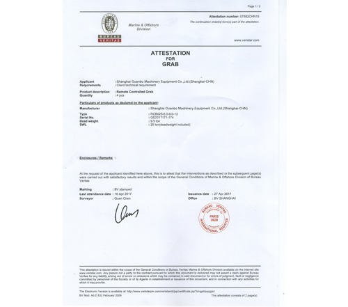 VB Classification Society Certificate